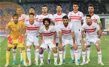 تشكيل الزمالك المتوقع لمباراة أسوان اليوم في كأس مصر