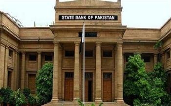 البنك المركزي الباكستاني يرفع سعر الفائدة الرئيسي 150 نقطة