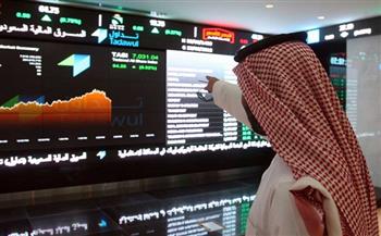 مؤشر سوق الأسهم السعودية يغلق منخفضًا عند مستوى 12235.91 نقطة