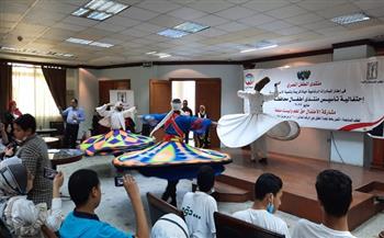 "قصور الثقافة" تشارك في فعاليات منتدى الطفل المصري بمحافظة الغربية