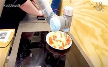 روبوت يتذوق الطعام ويعدّه.. تفاصيل (فيديو)