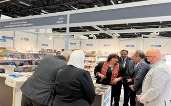 وزيرة الثقافة تشهد افتتاح الدورة 31 من معرض أبو ظبي الدولي للكتاب