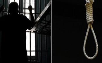 الإعدام والبراءة لـ 7 متهمين في «أحداث اقتحام مركز شرطة مطاي بالمنيا»
