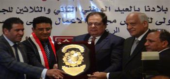 تكريم محمد أبو العينين  ومحافظ الجيزة باحتفالية مجلس الأعمال اليمني في مصر