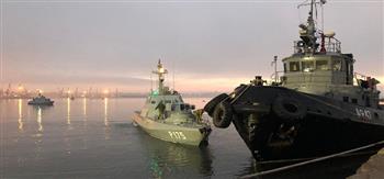 صحيفة بريطانية: دراسة إرسال البحرية الملكية للبحر الأسود لحماية السفن المحملة بالحبوب الأوكرانية