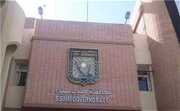 محافظة جنوب سيناء: تنفيذ 27 مشروعا قبل شهر أكتوبر في شرم الشيخ 