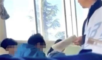رد فعل صادم من مدرس صيني مع طالب نام أثناء الحصة (فيديو)