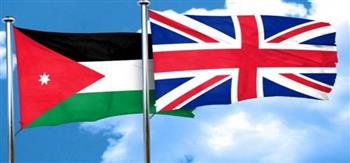 الأردن وبريطانيا يبحثان سبل تعزيز التعاون الاستثماري