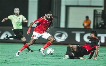 مفاجأة حول موعد مباراة الأهلي والوداد المغربي في نهائي دوري أبطال أفريقيا والقنوات الناقلة 