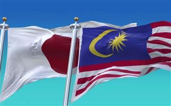 اليابان وماليزيا تتفقان على التعاون لمواجهة تداعيات التدخل الروسي