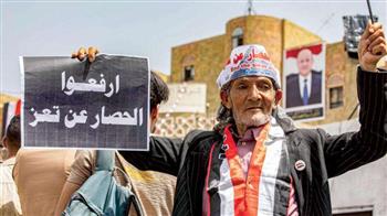 اليمن: 4 وقفات احتجاجية لرفض الحوثي فك حصار محافظة تعز