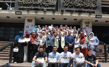 دار الكتب والوثائق تكرم طالبات جامعة الأزهر (صور)