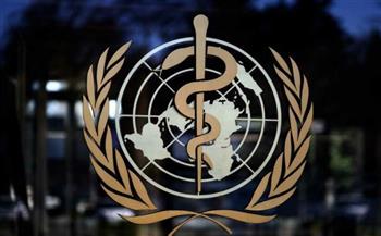 انتخاب المغرب بالمجلس التنفيذي لمنظمة الصحة العالمية للفترة "2022- 2025"