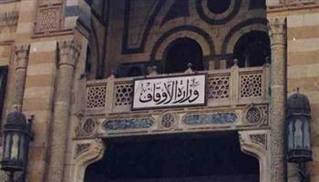 «أوقاف القاهرة» تنفي صلة العاملين بالوزارة بفيديو المشادة داخل مسجد في التونسي