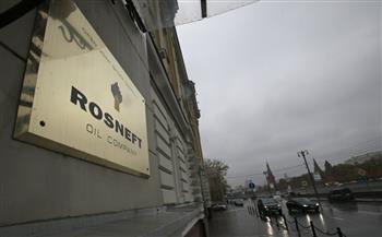 أوكرانيا تصادر أصول شركة "روسنفط" في أراضيها