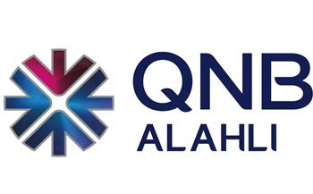 بنك QNB الأهلي يقدم قرض التمويل العقاري بقيمة تصل لـ 80% 