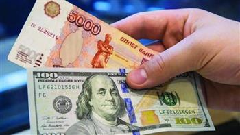 ارتفاع سعر صرف الدولار مقابل الروبل في بورصة موسكو