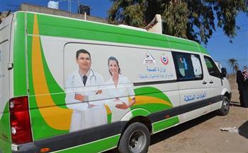 في 3 محافظات.. مناطق القوافل الطبية بوزارة الصحة اليوم