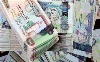 أسعار صرف العملات العربية اليوم الأحد 29-5-2022