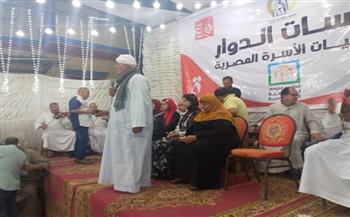 استمرار جلسات الدوار بـ«قرى مطوبس» في كفر الشيخ