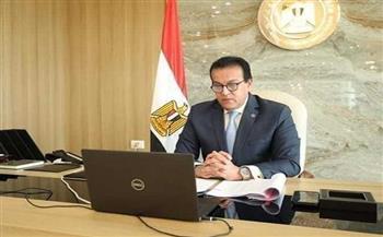وزير التعليم العالي يصدر قرارًا بإغلاق كيان وهمي بمحافظة الجيزة