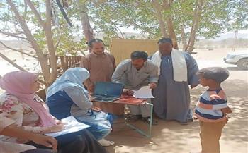 مركز خدمة مواطنين تموين سفاجا ينتقل إلى قرية النصر لتسجيل البطاقات وأرقام الهواتف