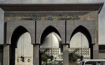 رئيس جامعة الأزهر : العراق بلد الحضارات وثقافته من الأقدم  في العالم