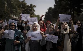اندلاع مظاهرات للنساء الأفغانيات في كابل للمطالبة بحق التعليم والعمل
