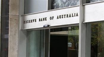 البنك الاحتياطي الاسترالي يرفع سعر الفائدة لأول مرة منذ أكثر من 11 عامًا
