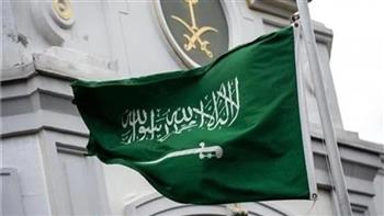 صحيفة سعودية تبرز جهود المملكة في مكافحة الإرهاب واستئصال جذوره