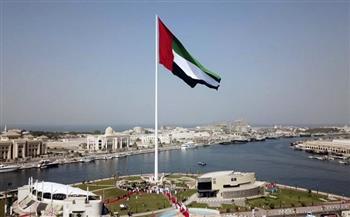 الإمارات تدين اقتحام مستوطنين متطرفين لباحة المسجد الأقصى