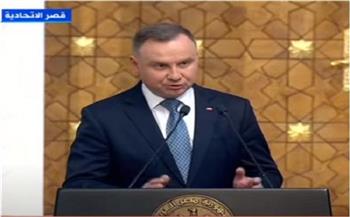 الرئيس البولندي: ندعم السلطات المصرية في ملف سد النهضة