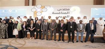 الإسكوا تعقد أول منتدى من أجل المساواة في المنطقة العربية بالأردن