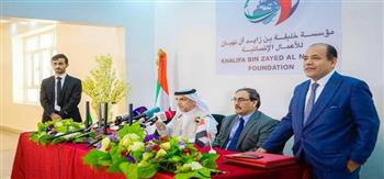 الإمارات تدشن المرحلة الأولى لتشغيل أكبر مستشفيات محافظة شبوة اليمنية