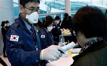 كوريا الجنوبية: تسجيل 17 ألفا و191 إصابة جديدة بكورونا خلال 24 ساعة