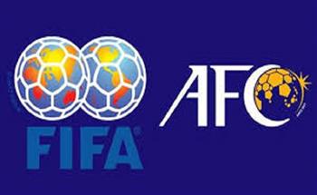 الاتحاد الآسيوي يعلن فتح الترشح لاستضافة بطولة كأس آسيا 2023