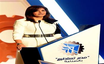 وزيرة الهجرة: «مصر تستطيع بالصناعة» يحشد العقول المصرية المهاجرة للاستفادة من خبراتهم