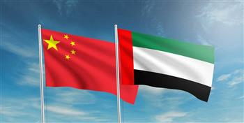 الإمارات والصين تؤكدان الحرص على تعزيز العلاقات الثنائية