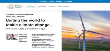 «البيئة»: إطلاق الموقع الإلكتروني الرسمي الخاص لقمة المناخ «كوب 27»