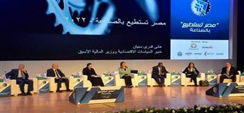 جلسة بمؤتمر «مصر تستطيع بالصناعة» تبحث استراتيجية توجه مصر نحو إفريقيا