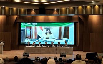 وزيرة الهجرة تعتذر عن حضور مؤتمر «وزارة الخارجية المصرية في مائة عام 1922-2022»
