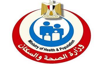الصحة: المؤسسة العلاجية قدمت خدماتها لـ 83 ألف مواطن بالربع الأول من 2022