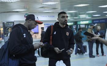 بعثة «رجال طائرة الأهلي» تصل تونس للمشاركة ببطولة إفريقيا