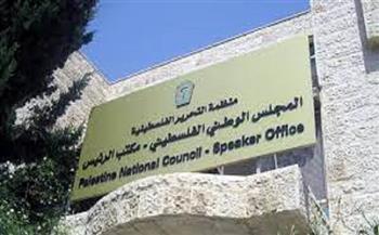 المجلس الوطني الفلسطيني يحذر من اعتزام المستوطنين اقتحام الأقصى غدًا 