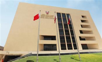 مصرف البحرين المركزي يرفع سعر الفائدة الأساسي من 1.25% إلى 1.75
