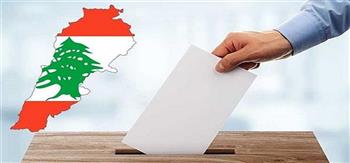 فتح مراكز الاقتراع لتصوت المغتربين اللبنانيين بالانتخابات النيابية في مصر و9 دول أسيوية