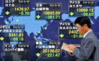 تراجع الأسهم اليابانية في بداية تعاملات اليوم