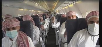 التحالف العربي: مغادرة الطائرة الثانية لنقل الأسرى الحوثيين إلى اليمن ضمن مبادرة المملكة الإنسانية