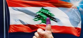 الرئيس اللبناني يتابع تصويت المغتربين في الانتخابات النيابية بمصر و9 دول آسيوية