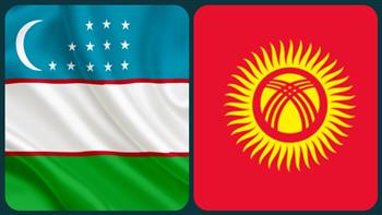 قيرغيزستان وأوزبكستان تتفقان على عدم استخدام الأسلحة لمنع الانتهاكات الحدودية بين البلدين